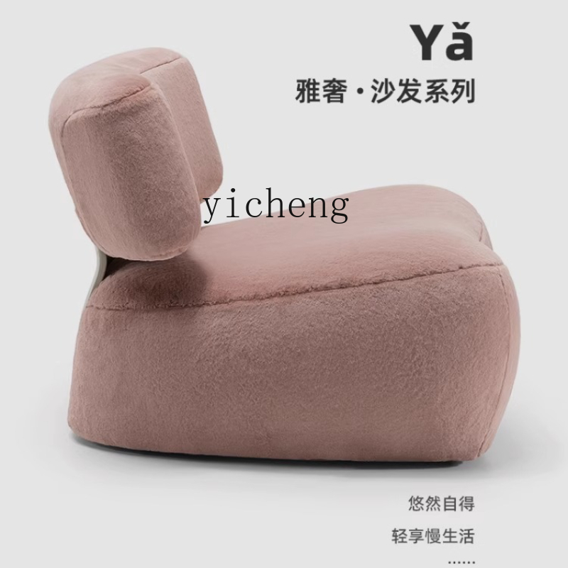 X-11 シングルレジャーソファ シンプルモダン ホームバル - Home Textiles Of Scandinavia のレビューと価格